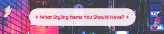 ✦ What Styling Items You Should Have For Your Synthetic Wig? ✦