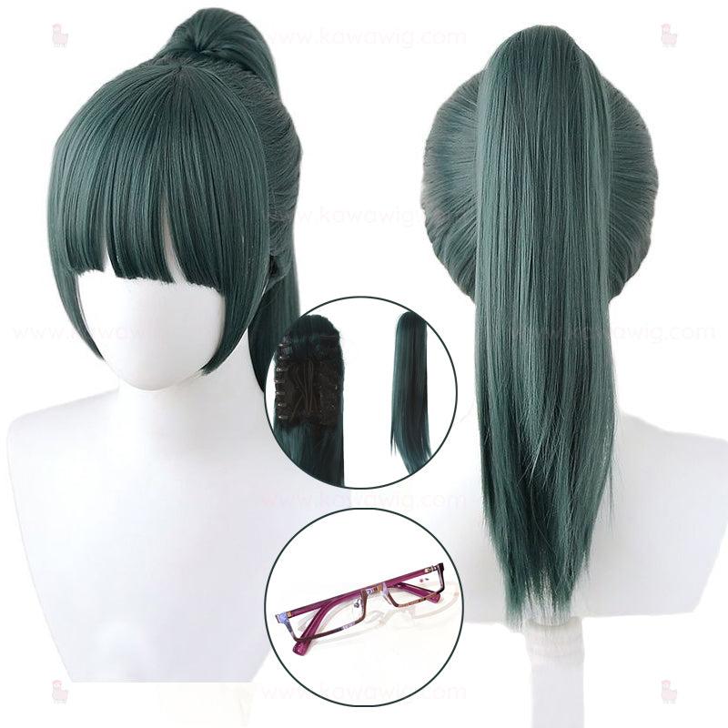Special Recipes Collection - Great Jujutsu Sorcerer Ponytail Wig