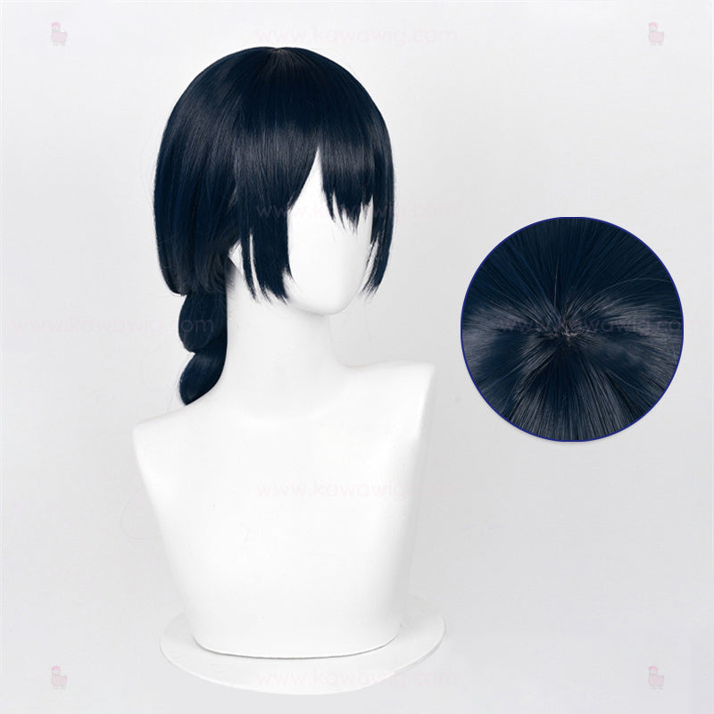 Special Recipes Collection - Vessel Girl Jujutsu Blue Wig