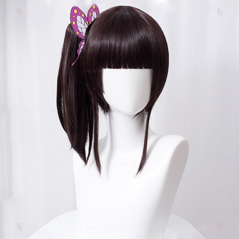 Special Recipes Collection - Demon Hunter Flower Breathing Wig