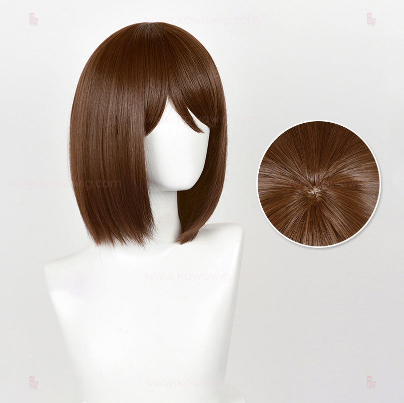 Spicy Short Collection - Healer Jujutsu Brown Wig