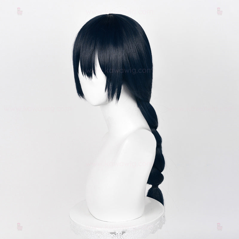 Special Recipes Collection - Vessel Girl Jujutsu Blue Wig