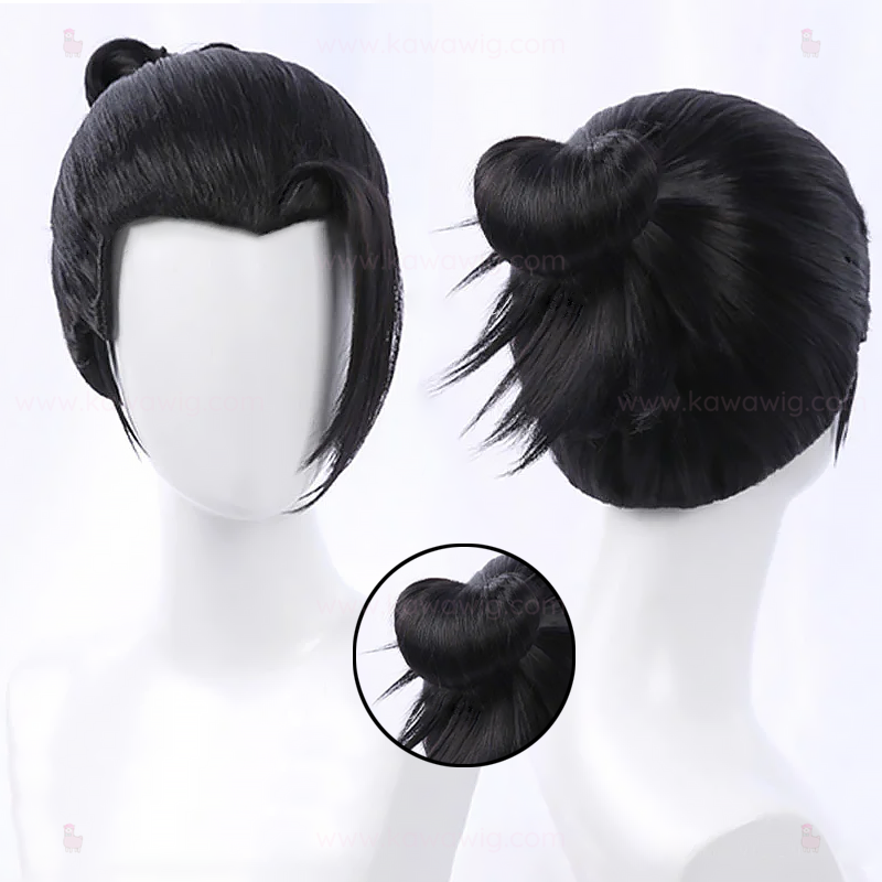 Special Recipes Collection - Jujutsu Worst Curse User Student Wig