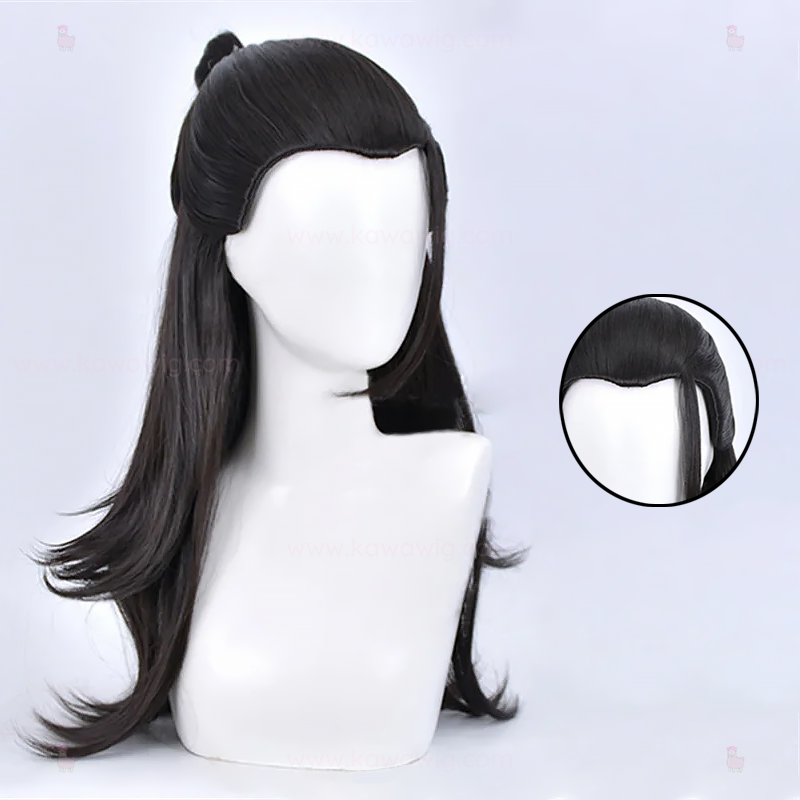 Special Recipes Collection - Jujutsu Worst Curse User Black Wig