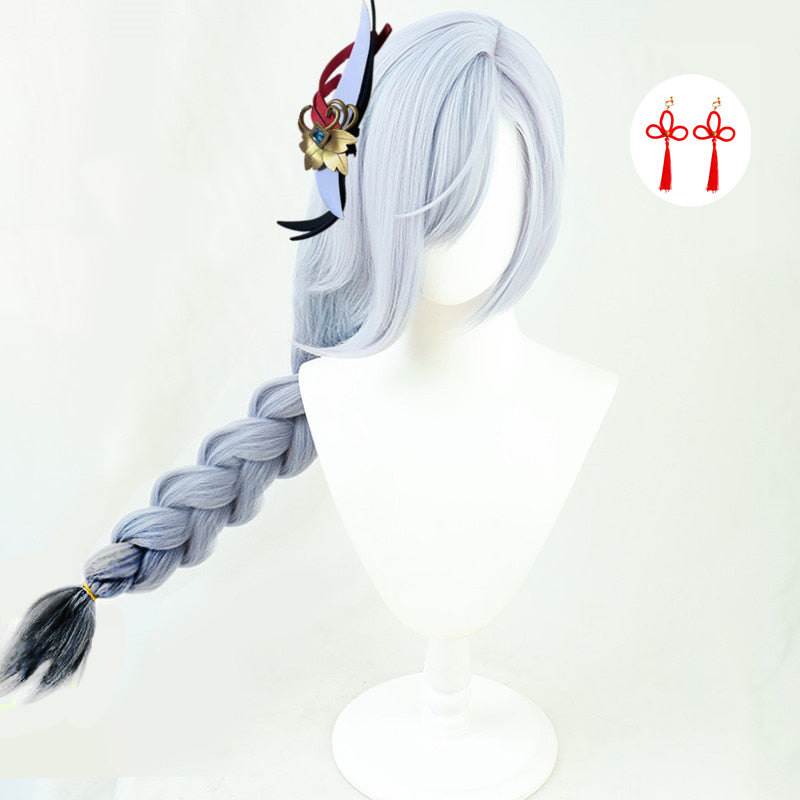 Special Recipes Collection - Cryo Cloud Exorcist Wig