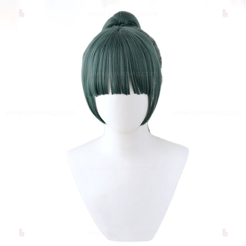 Special Recipes Collection - Great Jujutsu Sorcerer Ponytail Wig
