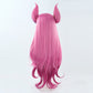 Special Recipes Collection - Guardian Gradient Pink Wig