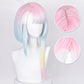 Spicy Short Collection - Cyber Mysterious Netrunner Wig
