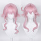 Special Recipes Collection - Electro Lord High Merchant Wig